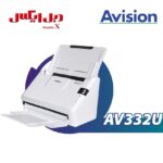 اسکنر اسناد ای ویژن مدل Avision AV332U