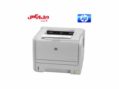 پرینتر p2035 ليزري اچ پي