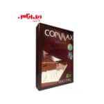کاغذ copymax