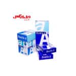 کاغذ A4 دبل آ