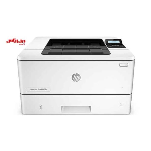 پرينتر ليزری HP LaserJet Pro M402dn