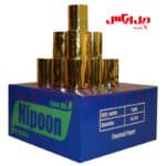 رول حرارتی نیپون