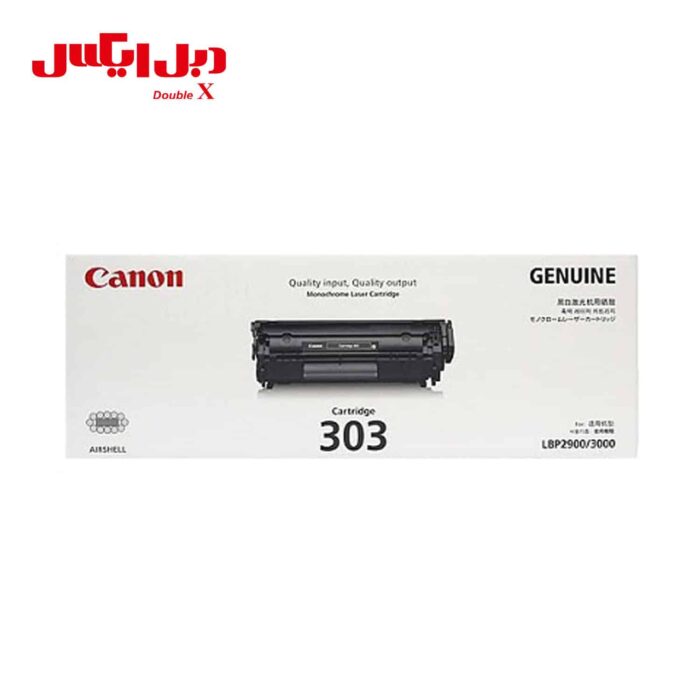 کارتریج لیزری کانن 303 طرح