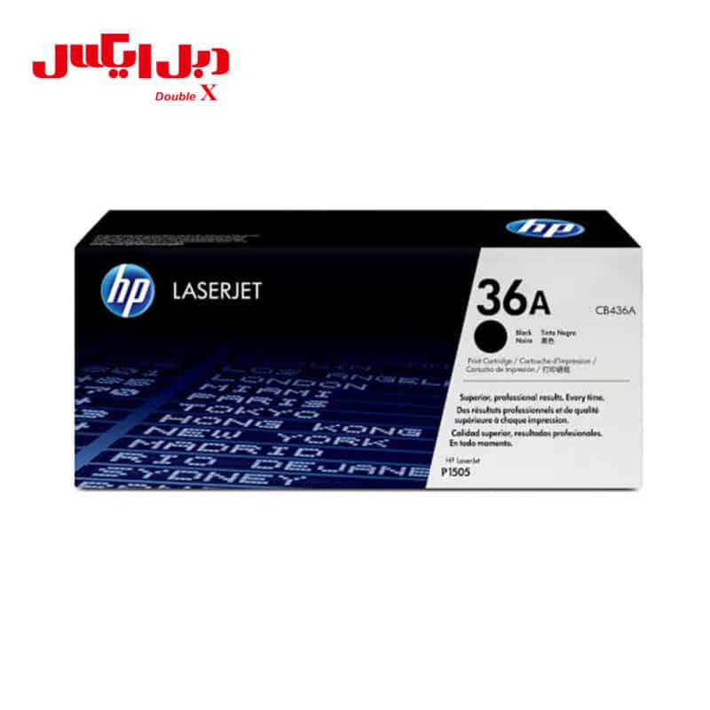 کارتریج لیزری HP 36A طرح