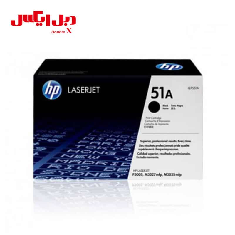 کارتریج لیزری HP 51A طرح