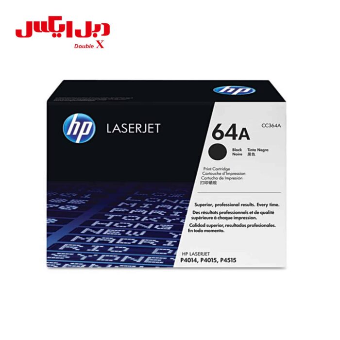 کارتریج لیزری HP 64A طرح