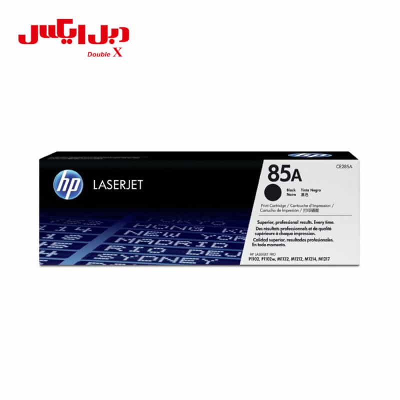 کارتریج لیزری HP 85A طرح