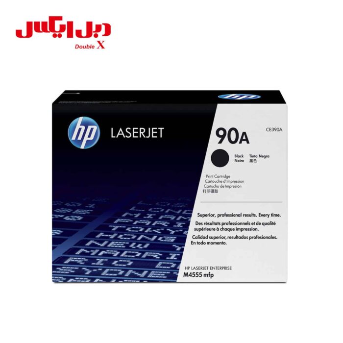 کارتریج لیزری HP 90A طرح