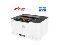 پرینتر ۱۵۰a لیزری رنگی تک کاره اچ پی - Image 2