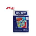 کاغذ A4 ریپورت کارتن دار 80 گرمی