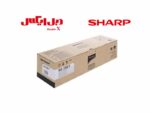 تونر کارتریج شارپ مدل SHARP MX-235FT