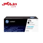 کارتریج لیزری اچ پی HP 17A
