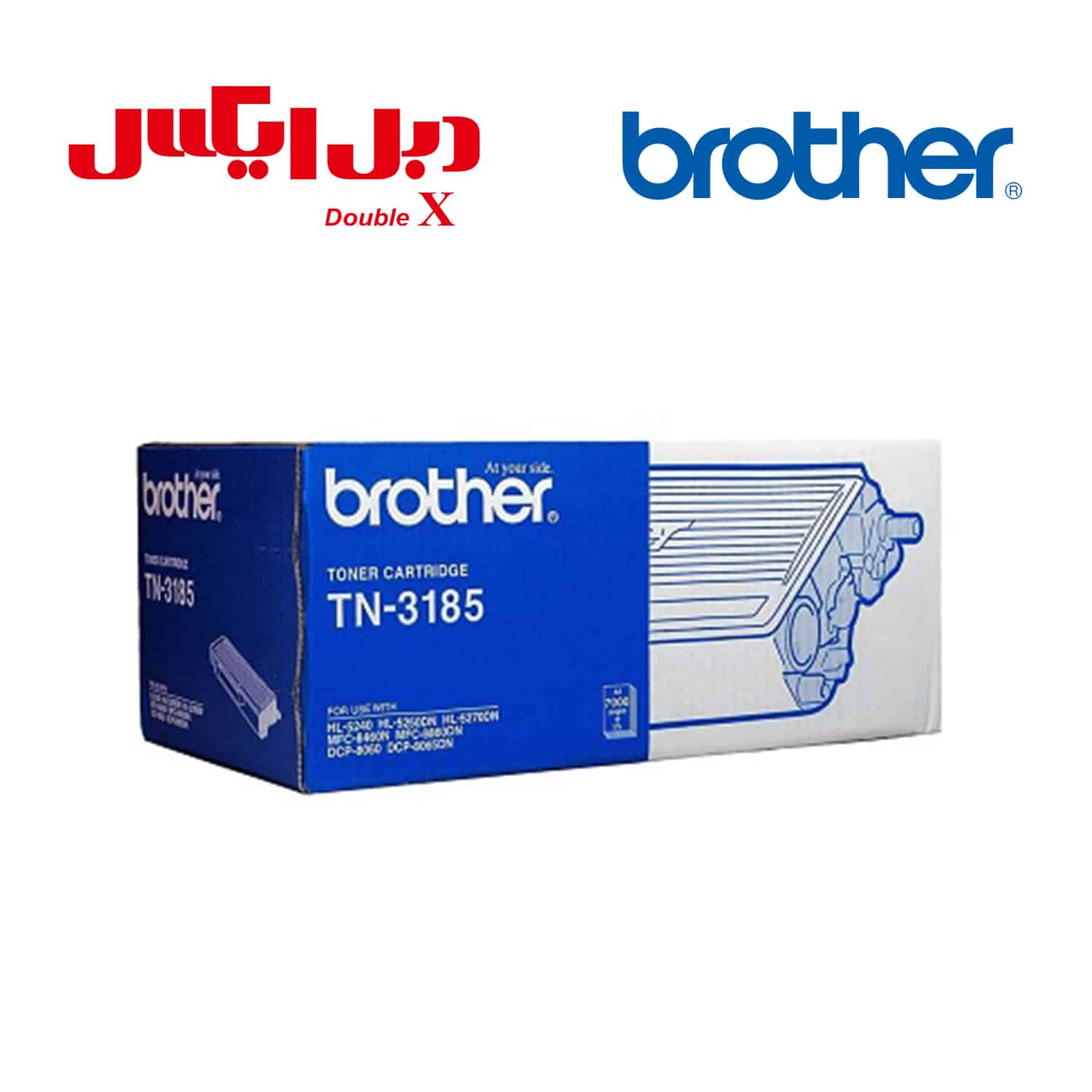 3185 کارتریج تونر مشکی برادر Brother TN-3185 - Image 1