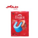 کاغذ A3 فابر بسته ۵۰۰ عددی