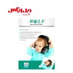 کاغذ فتوگلاسه ۱۳۵ گرمی ولف سایز A3