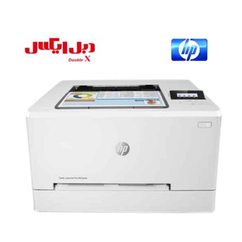 پرینتر لیزری رنگی اچ پی LaserJet M255NW