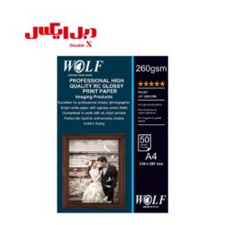 کاغذ فتوگلاسه 260 گرمی آر سی سایز A4