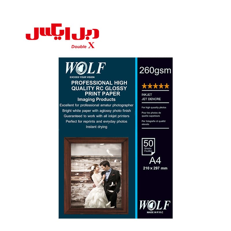 260-گلاسهRC کاغذ فتوگلاسه 260 گرمی آر سی سایز A4 - Image 1