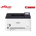 پرینتر رنگی LBP613Cdw