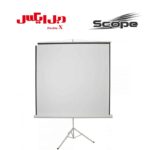 پرده نمایش پایه دار پروژکتور اسکوپ سایز 200x200