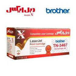 کارتریج تونر مشکی برادر Brother TN-3467 دبل ایکس