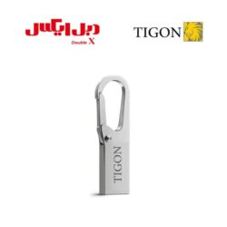 فلش مموری تایگون Tigon hook plus ظرفیت 64 گیگابایت ✔ باگارانتی مادام العمر✔