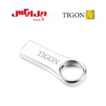 فلش مموری تایگون Tigon p105 ظرفیت 32 گیگابایت ✔ باگارانتی مادام العمر✔