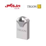 فلش مموری تایگون Tigon p111 ظرفیت ۸ گیگابایت ✔ باگارانتی مادام العمر✔