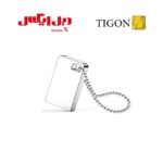فلش مموری تایگون Tigon P96 ظرفیت 64 گیگابایت ✔ باگارانتی مادام العمر✔