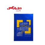 کاغذ A4 کپی مکس