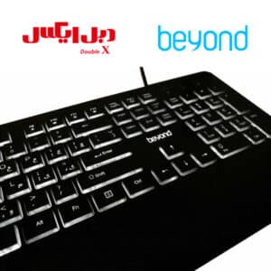 BK 7200 2