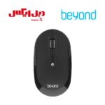 ماوس بی سیم بیاند BM-1242 RF