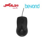 ماوس باسیم بیاند BM 90