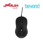 ماوس باسیم بیاند BM 1265i