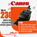اسکنر کانن مدل imageFORMULA DR-C230 - تصویر 2