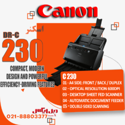 اسکنر کانن مدل imageFORMULA DR-C230 - Image 2