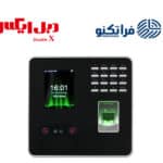 دستگاه حضور و غیاب MB20 (ZUF200)