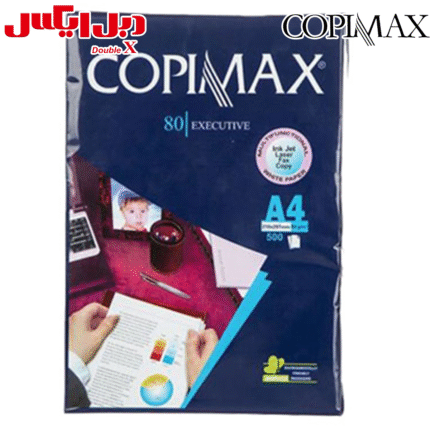 کاغذ کپی مکس