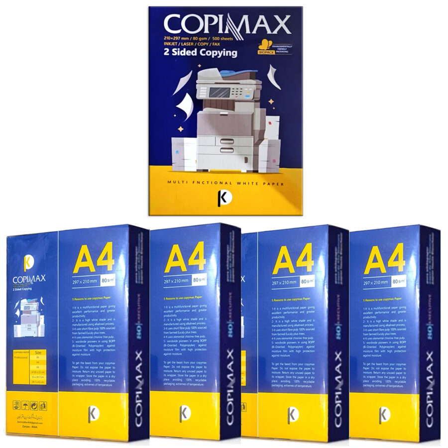 کاغذ A4 کپی مکس زنجان( copymax ZD) وزن 80 گرمی