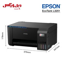 پرینتر چندکاره جوهرافشان اپسون مدل L3251