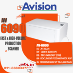 اسکنر بایگانی ای ویژن AD6090 - تصویر 2