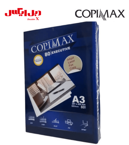 کاغذ-A3-کپی-مکس(-COPIMAX-)80-گرمی