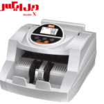 اسکناس شمار مکس مدل Max BS-110