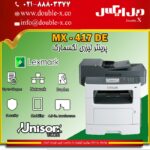 پرینتر لیزری لکسمارک Lexmark Mx417De - Image 2