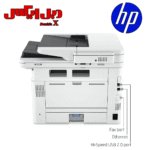 پرینتر لیزری اچ پی HP LaserJet Pro MFP 4101fdw
