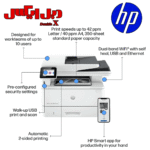 پرینتر لیزری اچ پی HP LaserJet Pro MFP 4101fdw