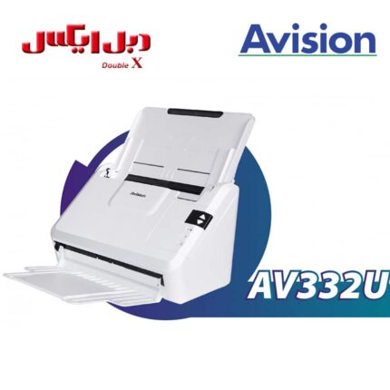 اسکنر اسناد ای ویژن مدل Avision AV332U