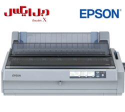 پرینتر سوزنی اپسون Epson LQ-2190