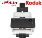 اسکنر بایگانی KODAK E1040