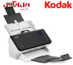 اسکنر بایگانی KODAK E1040 - Image 2